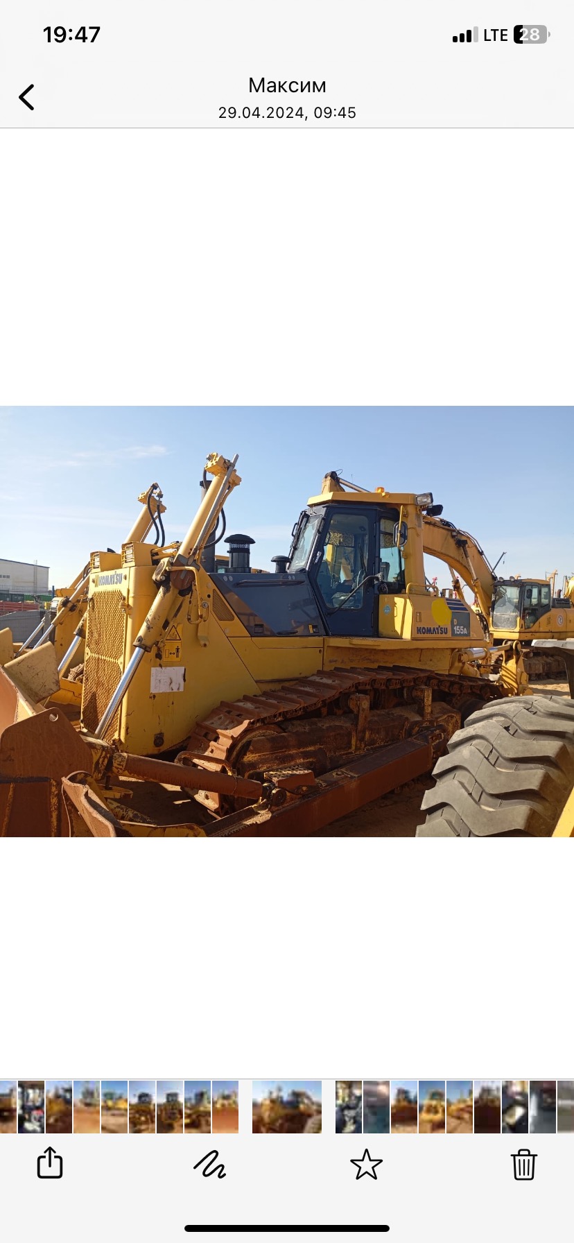 Изображение 3