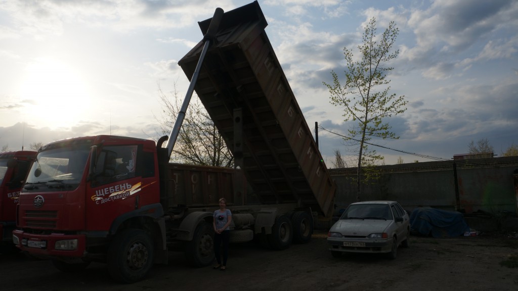 Услуги перевозки самосвалом faw 30тонн