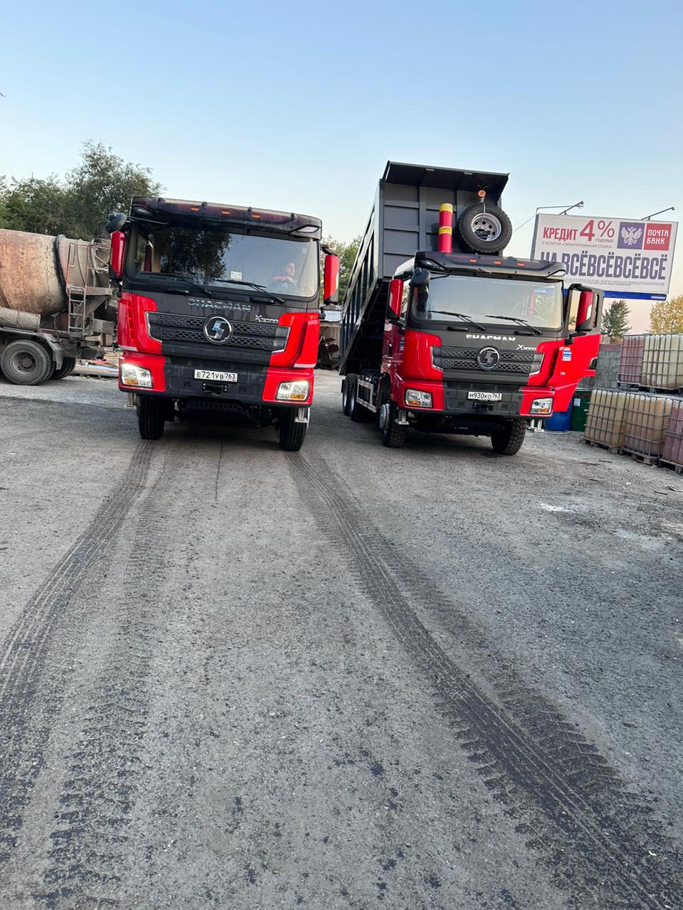 Самосвалами Вывезу все!!!