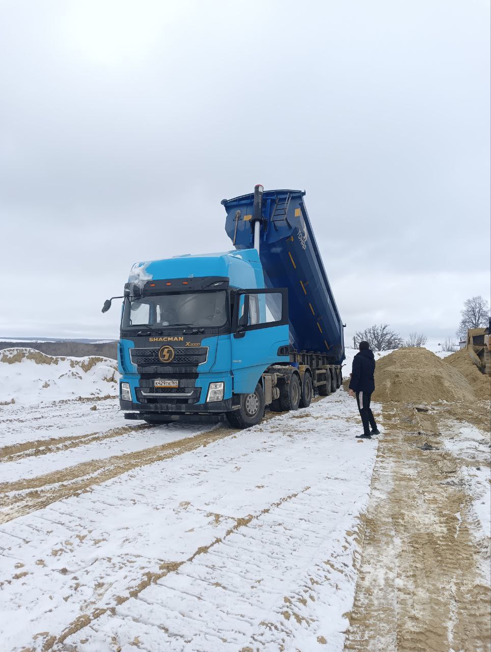 Изображение 2