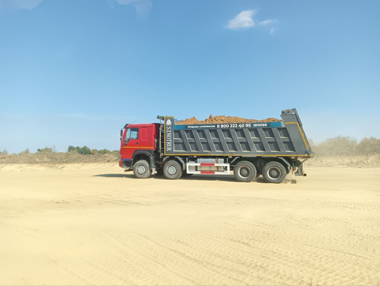 Изображение 4