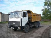 Аренда Самосвала с водителем