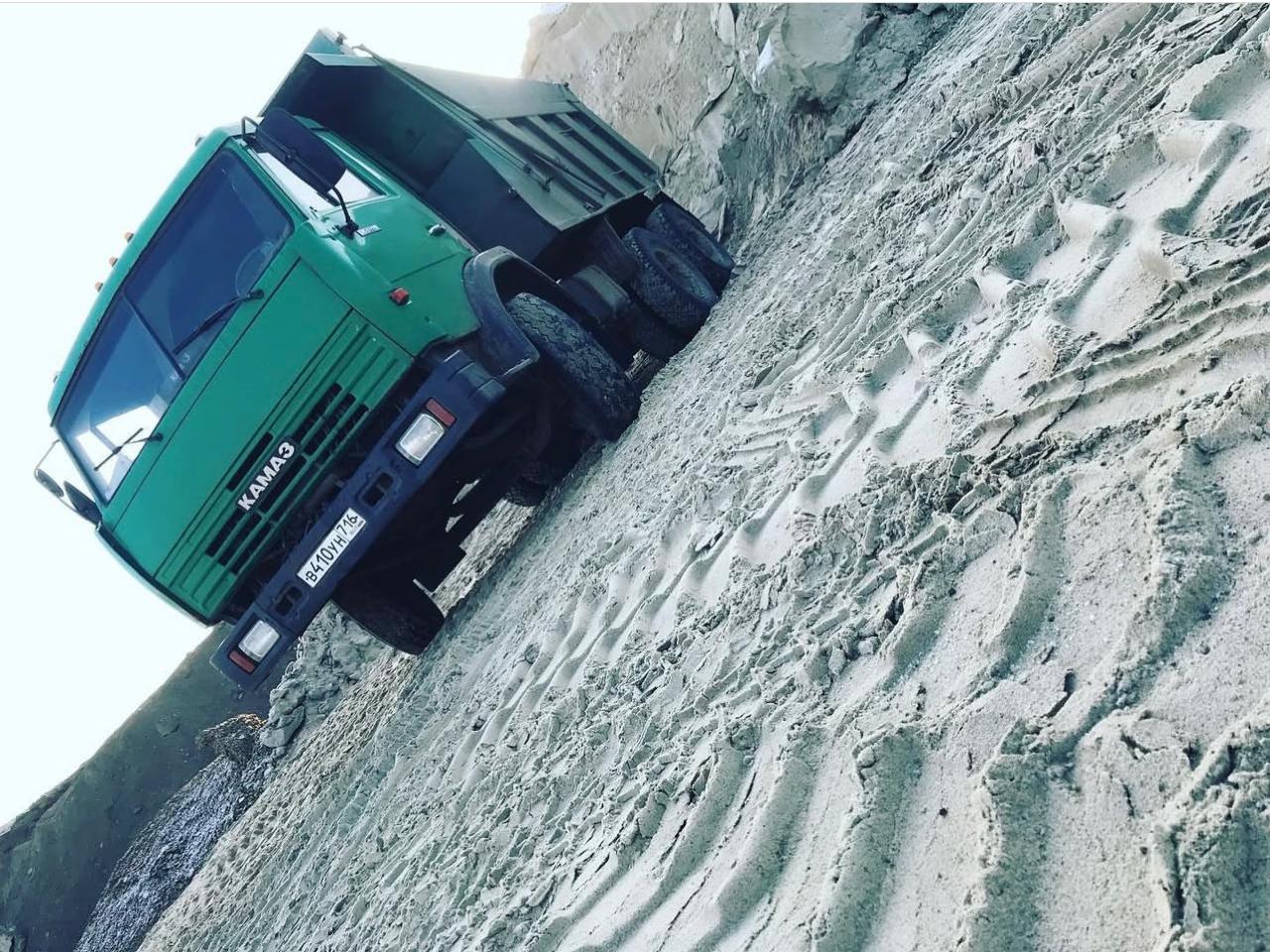 Аренда самосвала Камаз доставка Опгс Пгс Песок