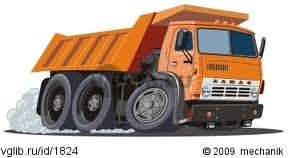 Аренда самосвала Рено