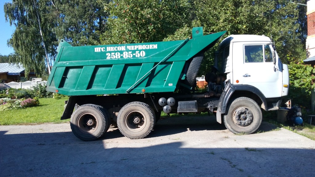 Доставка от собственника Rystam