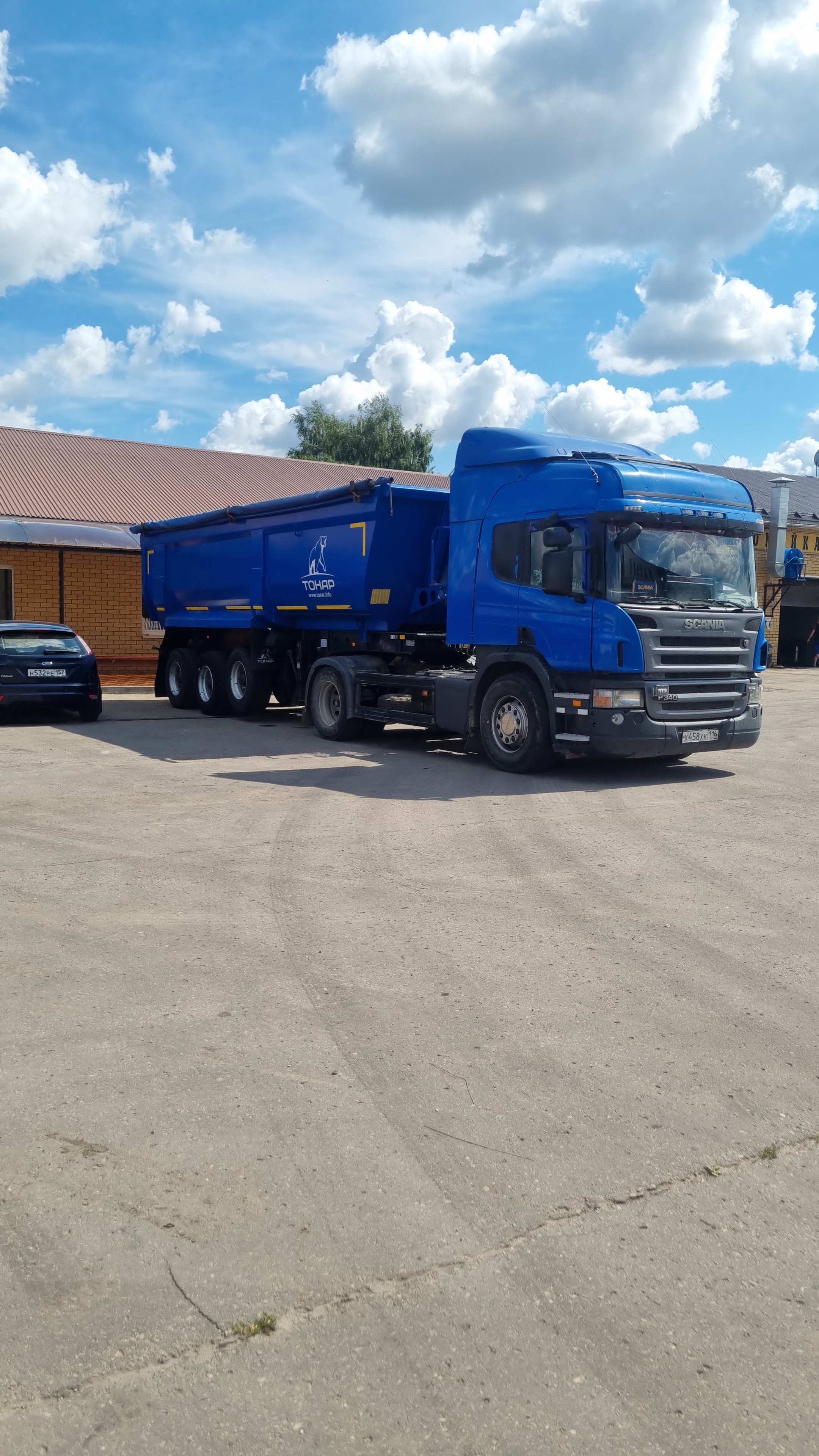 Грузоперевозки. Услуги самосвал Тонара