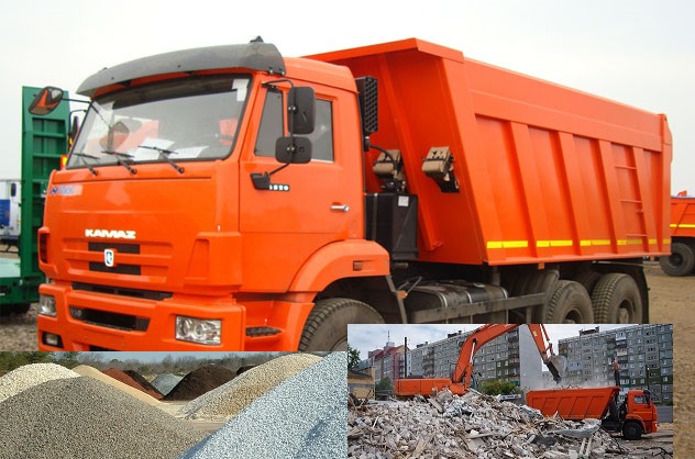 Самасвал заказ/услуги песок щебень ПГС