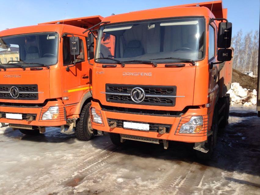 Аренда самосвалов от собственника Ярослав