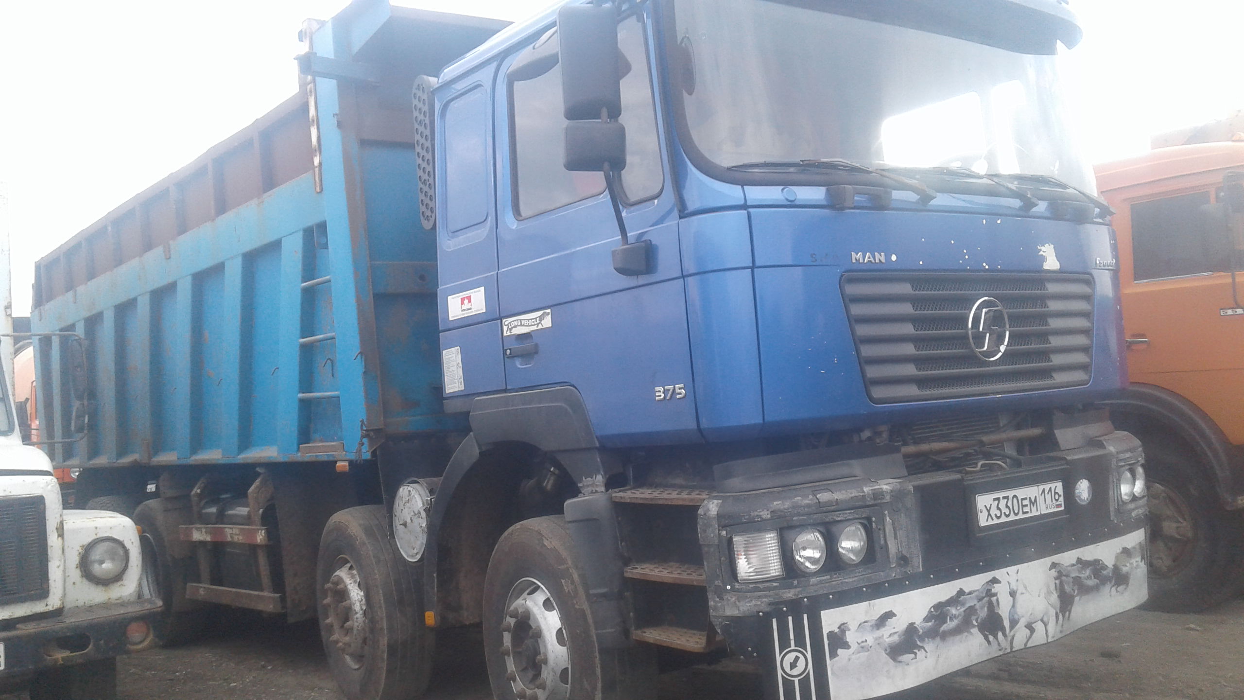 Услуги Самосвалов