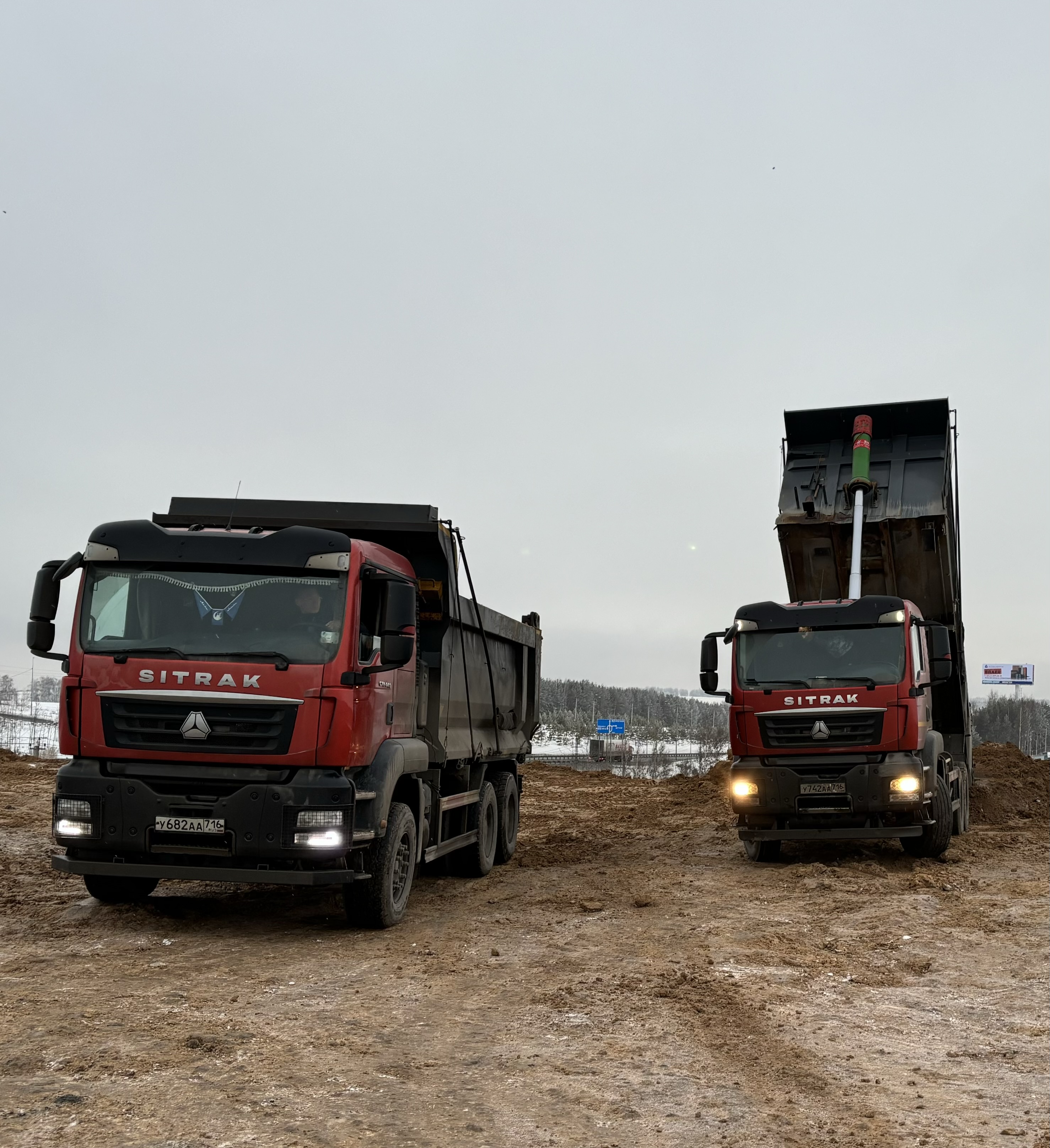 Аренда самосвалов 20 кубов, 30 тонн