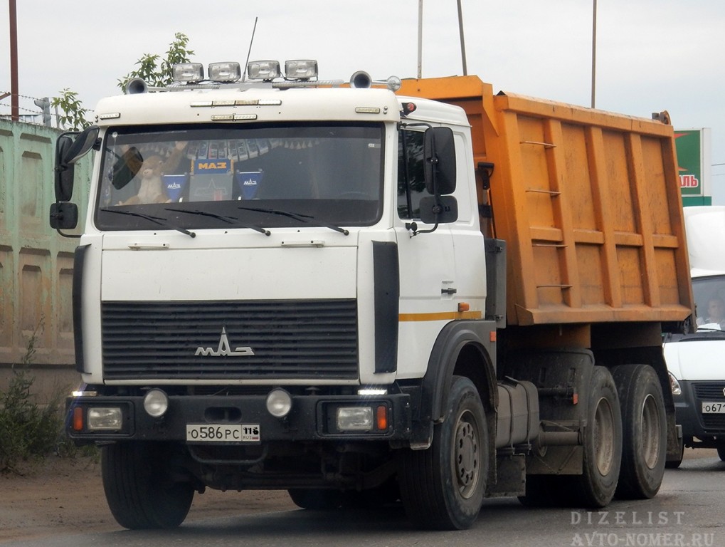 Опгс, Пгс, Щебень, Гравий, Песок, Грунт, Кирпич
