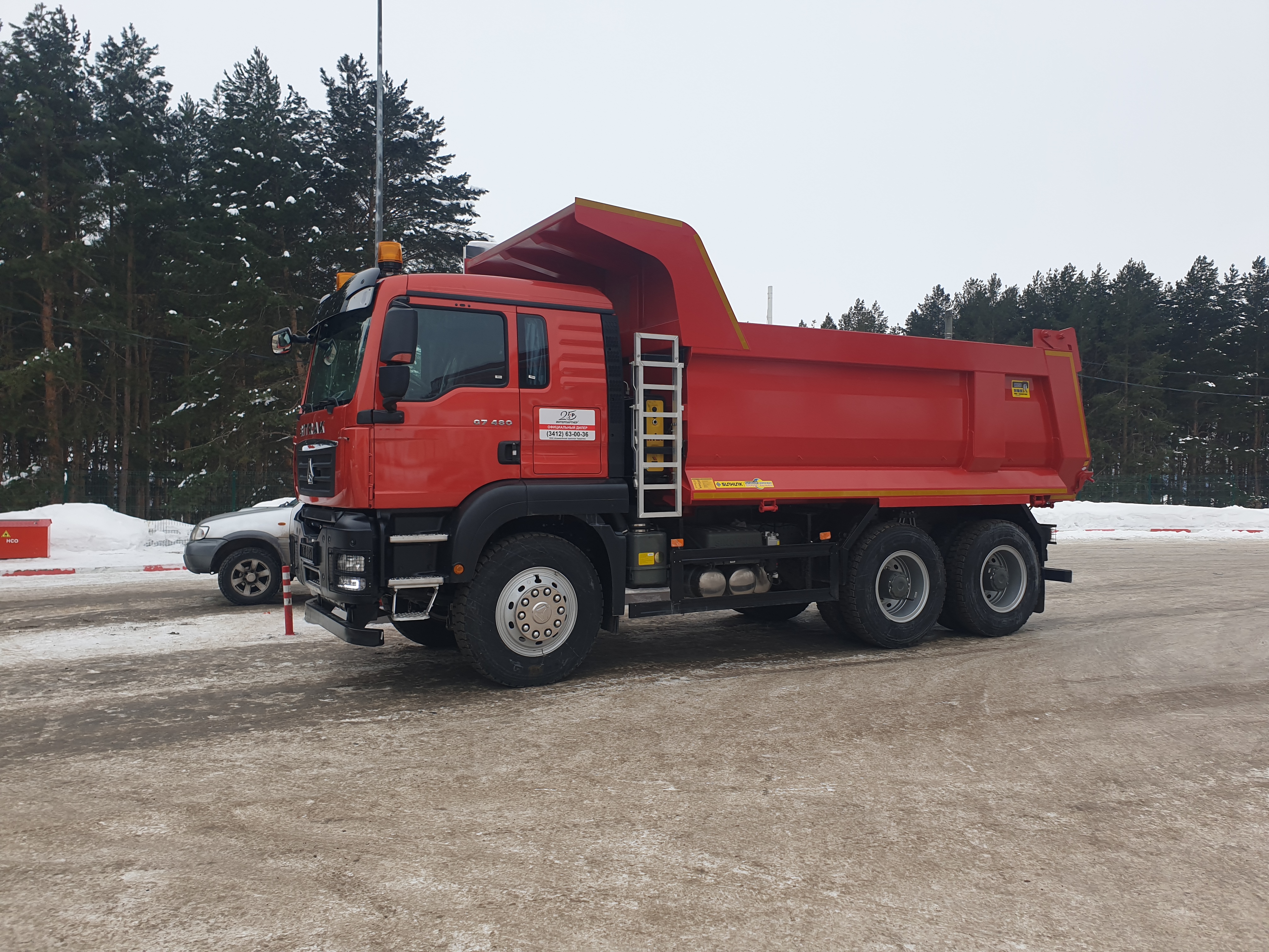 Услуги самосвалов с водителем