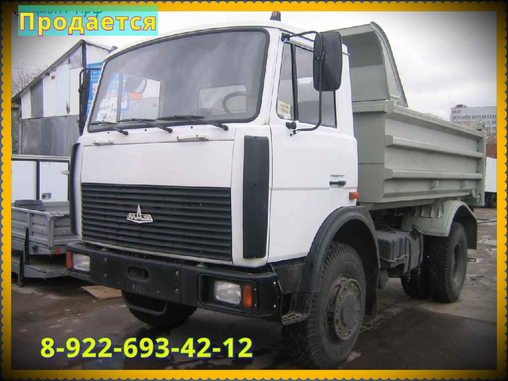 САМОСВАЛ МАЗ-555102-223 от собственника Алексей
