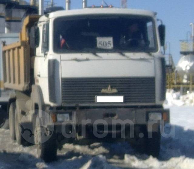 Самосвал услуги