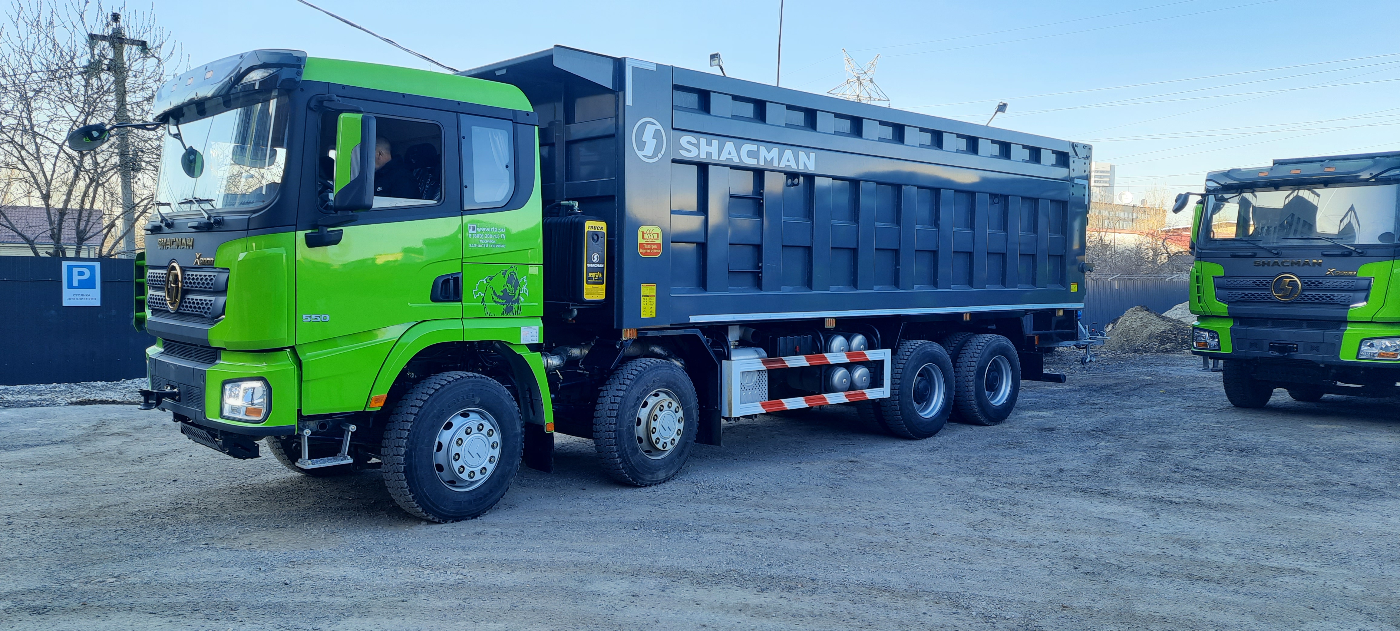 Изображение 3