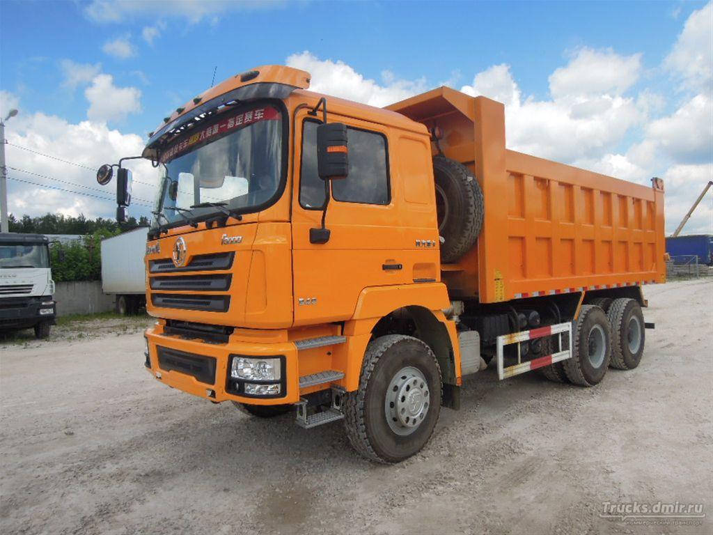 Услуги самосвалов  20 кубов.