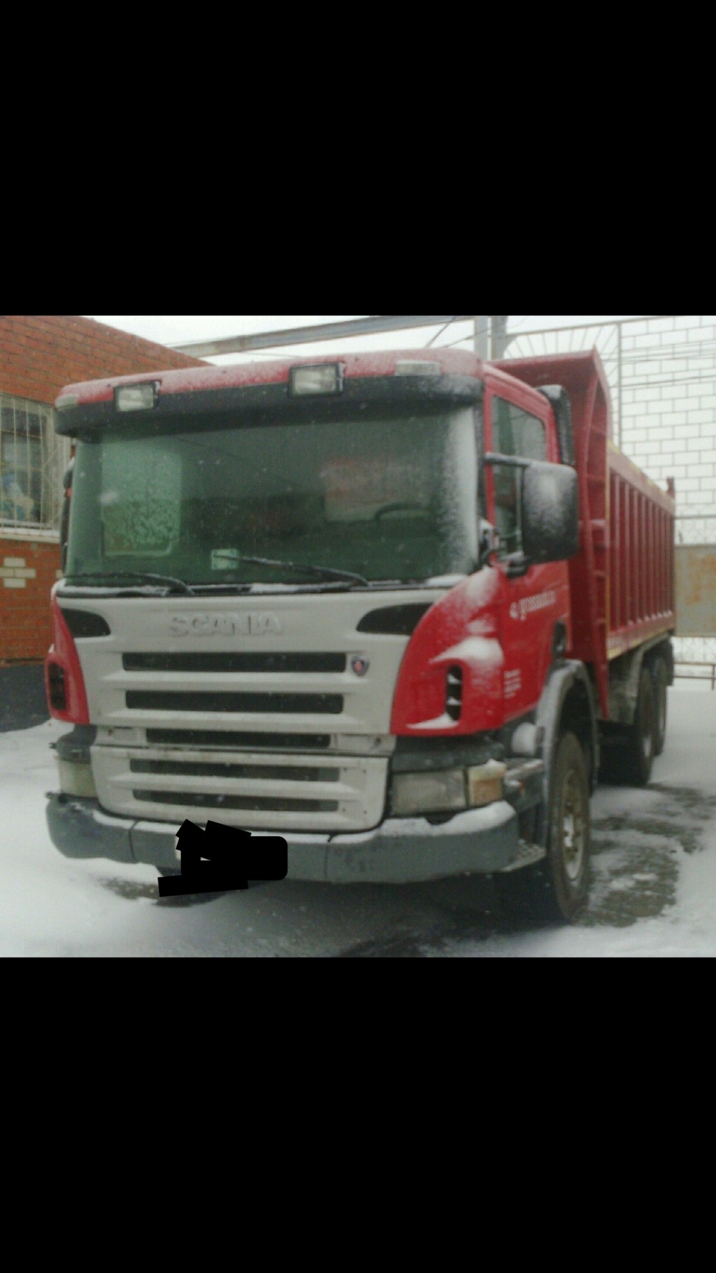 Сдам в аренду scania самосвал.