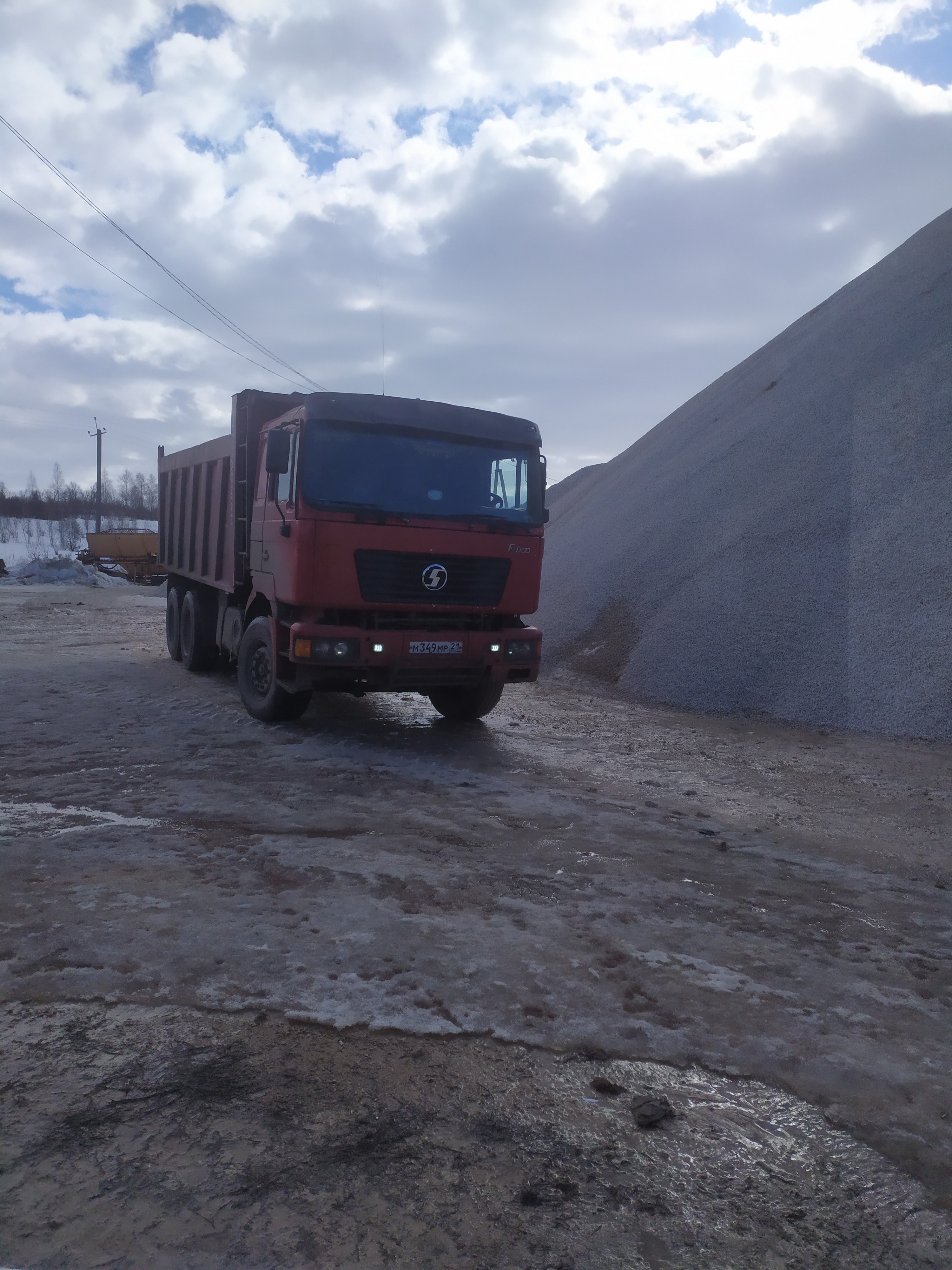 Самосвал Shacman в аренду, услуги самосвала.