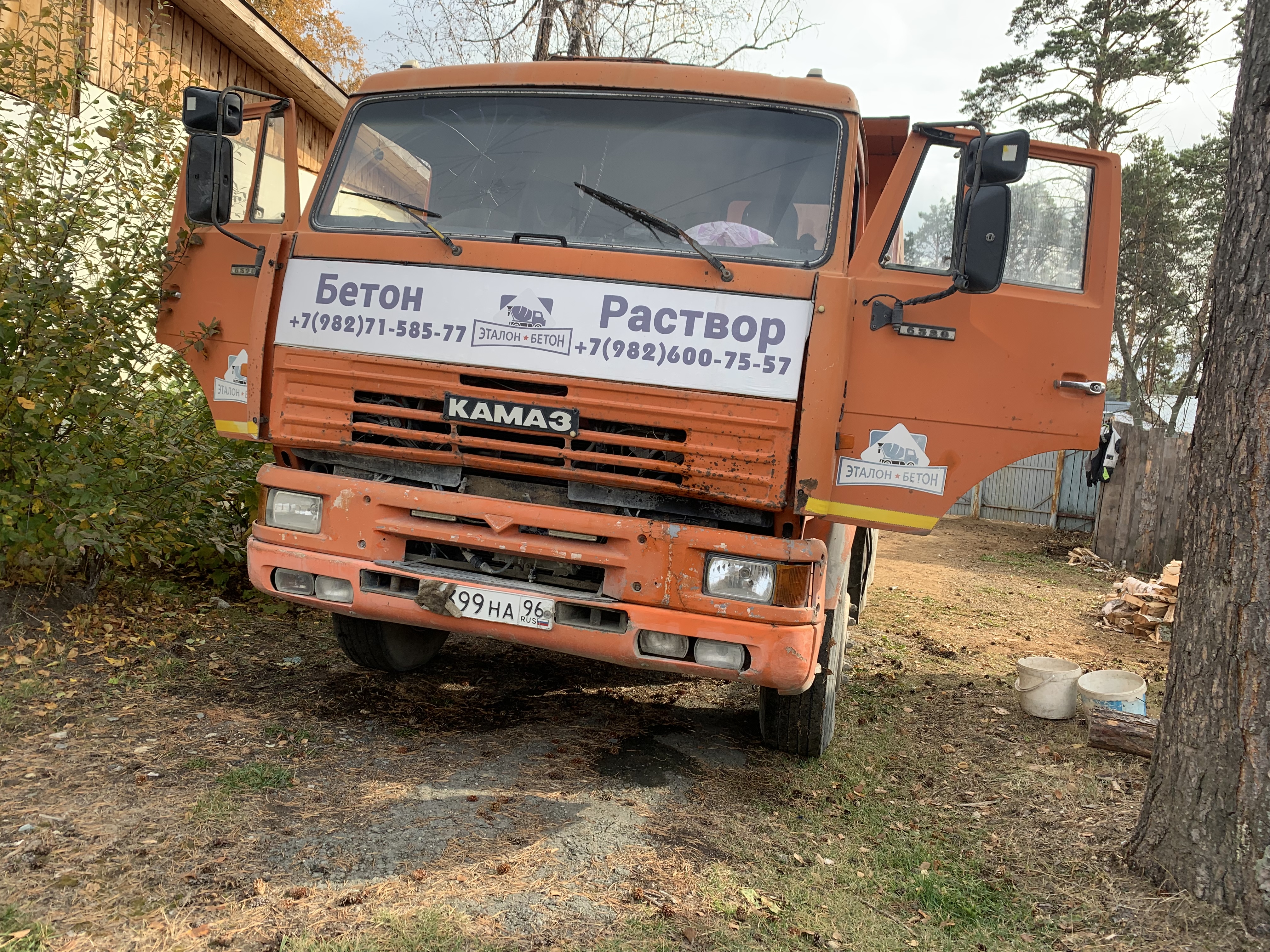 КамАЗ на перевозку сыпучих материалов