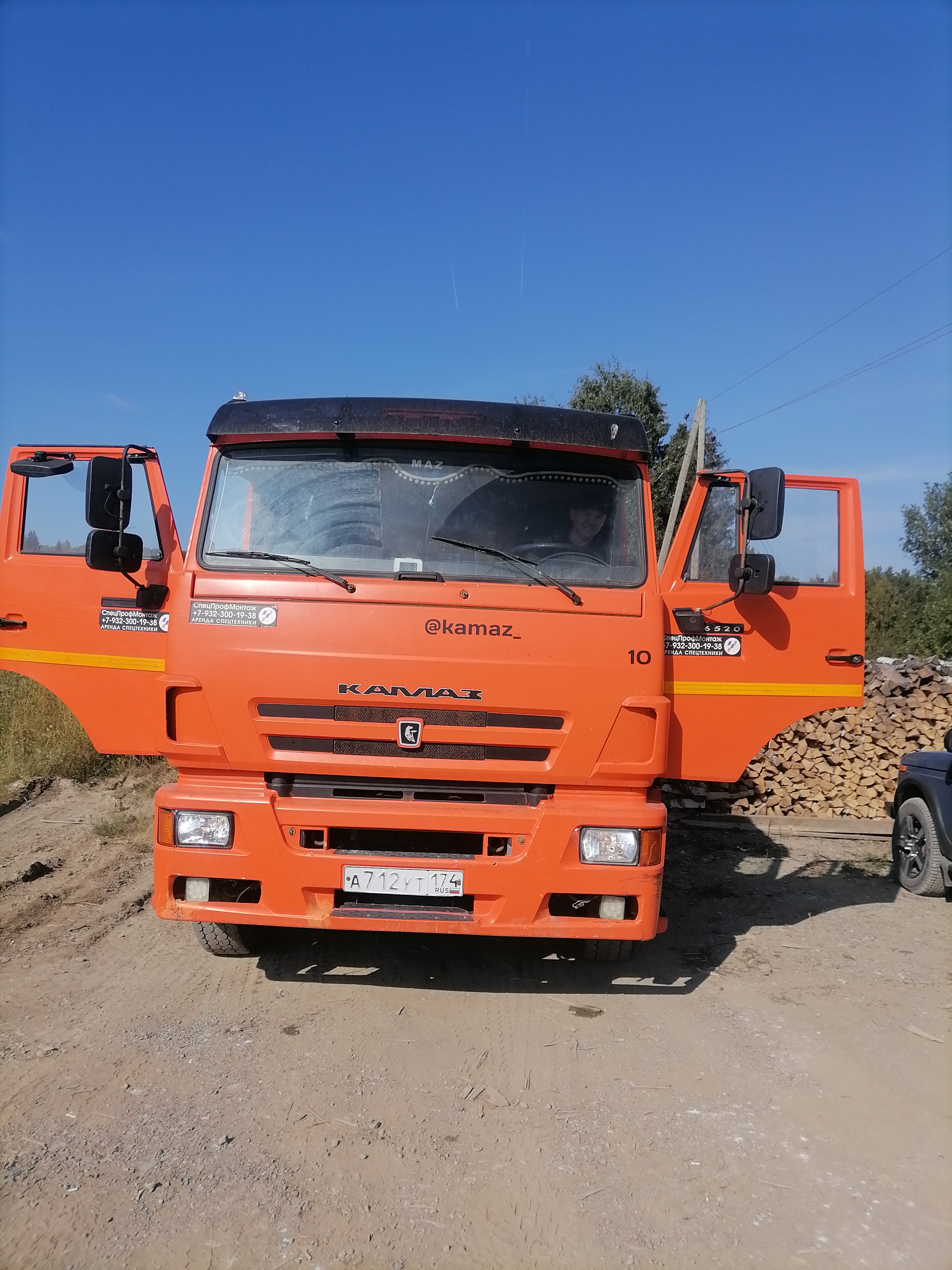 Аренда спецтехники от собственника Эдуард