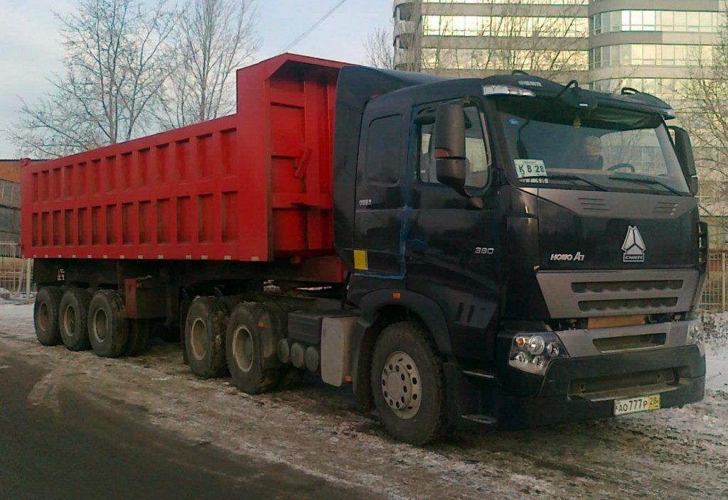 Аренда Самосвала ТОНАР