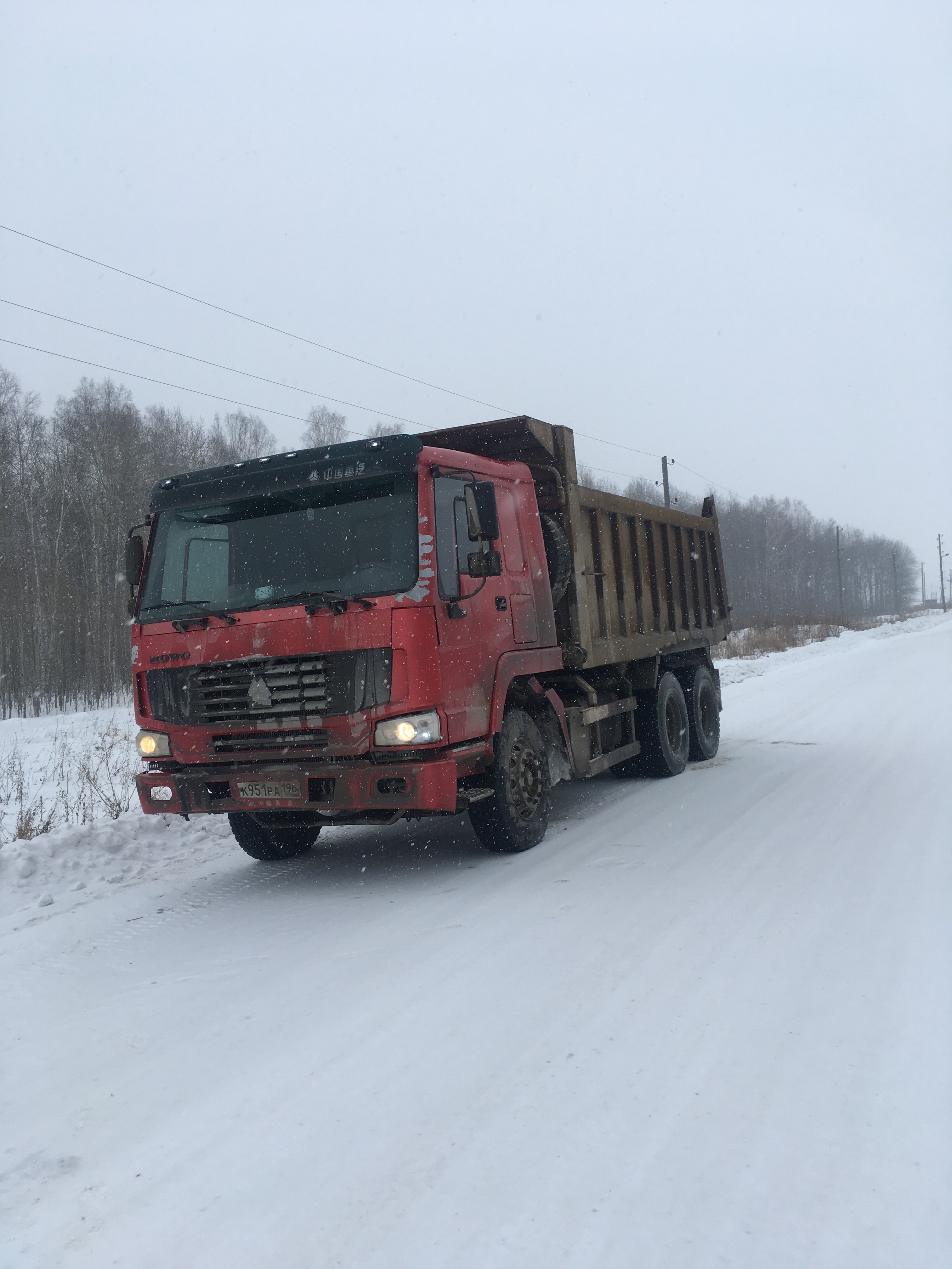Самосвал 18 м3