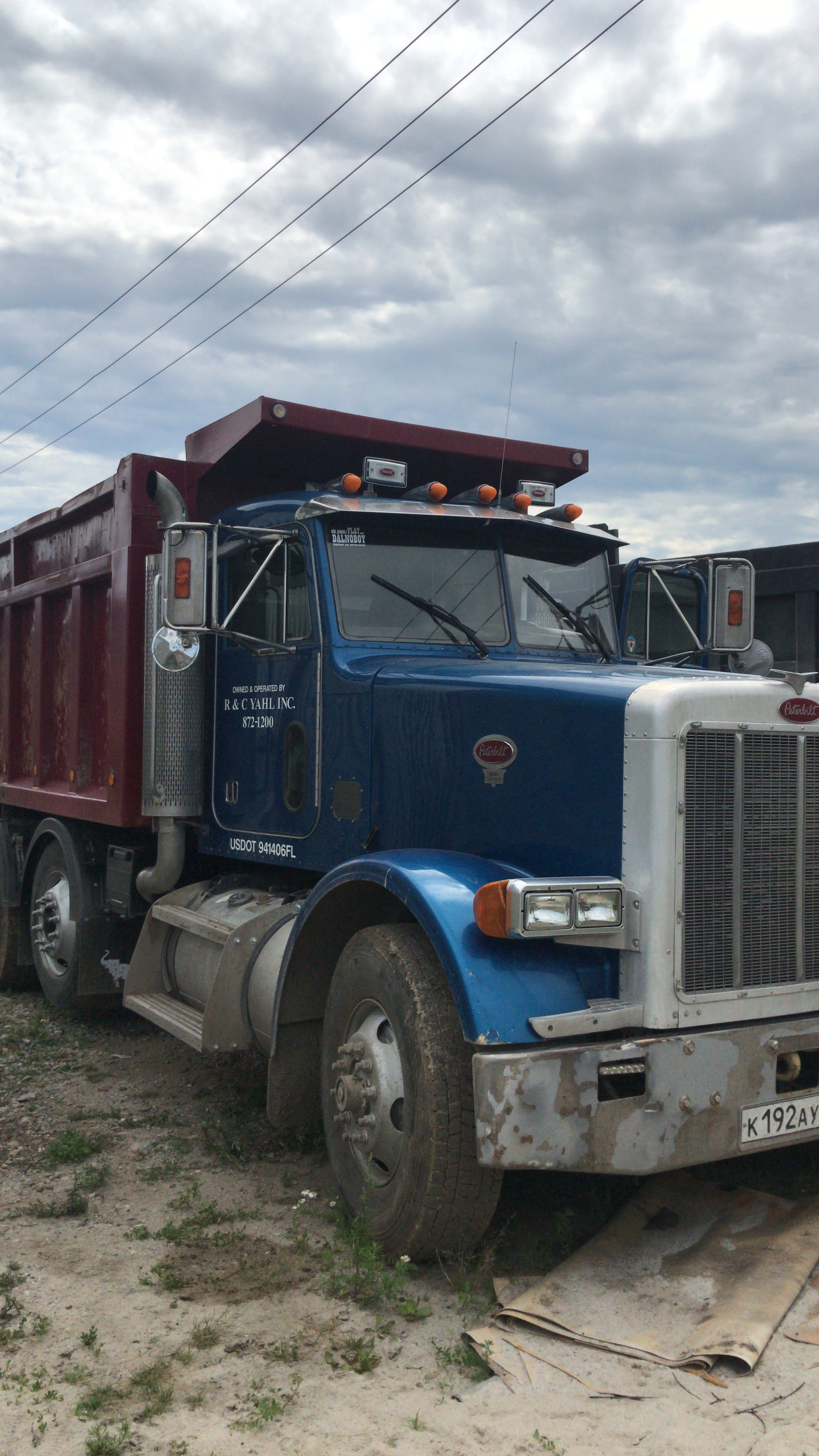 Щебень скала отсев земля
