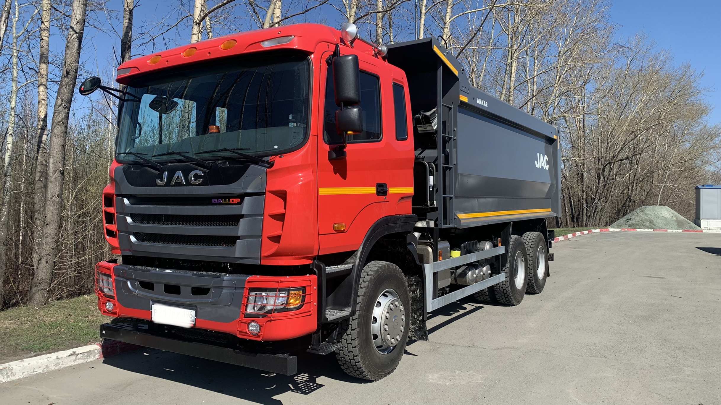 Самосвал 27 тонн, 20 кубов. Перевозка услуги.