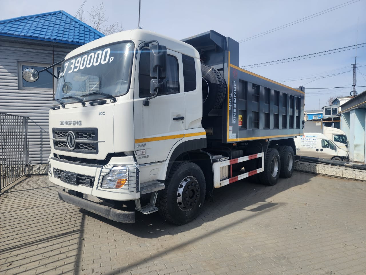 Самосвал Доставка щебня отсева