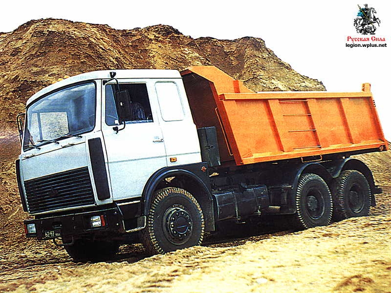 Самосвалы 20 тонн