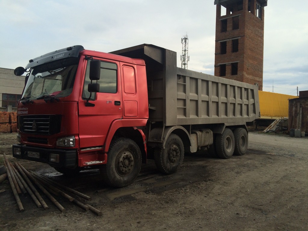 Аренда Самосвалов