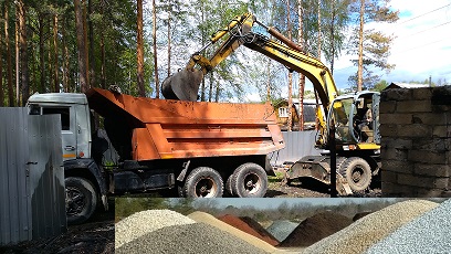 Самосвал услуги/заказ/доставка сыпучих материалов