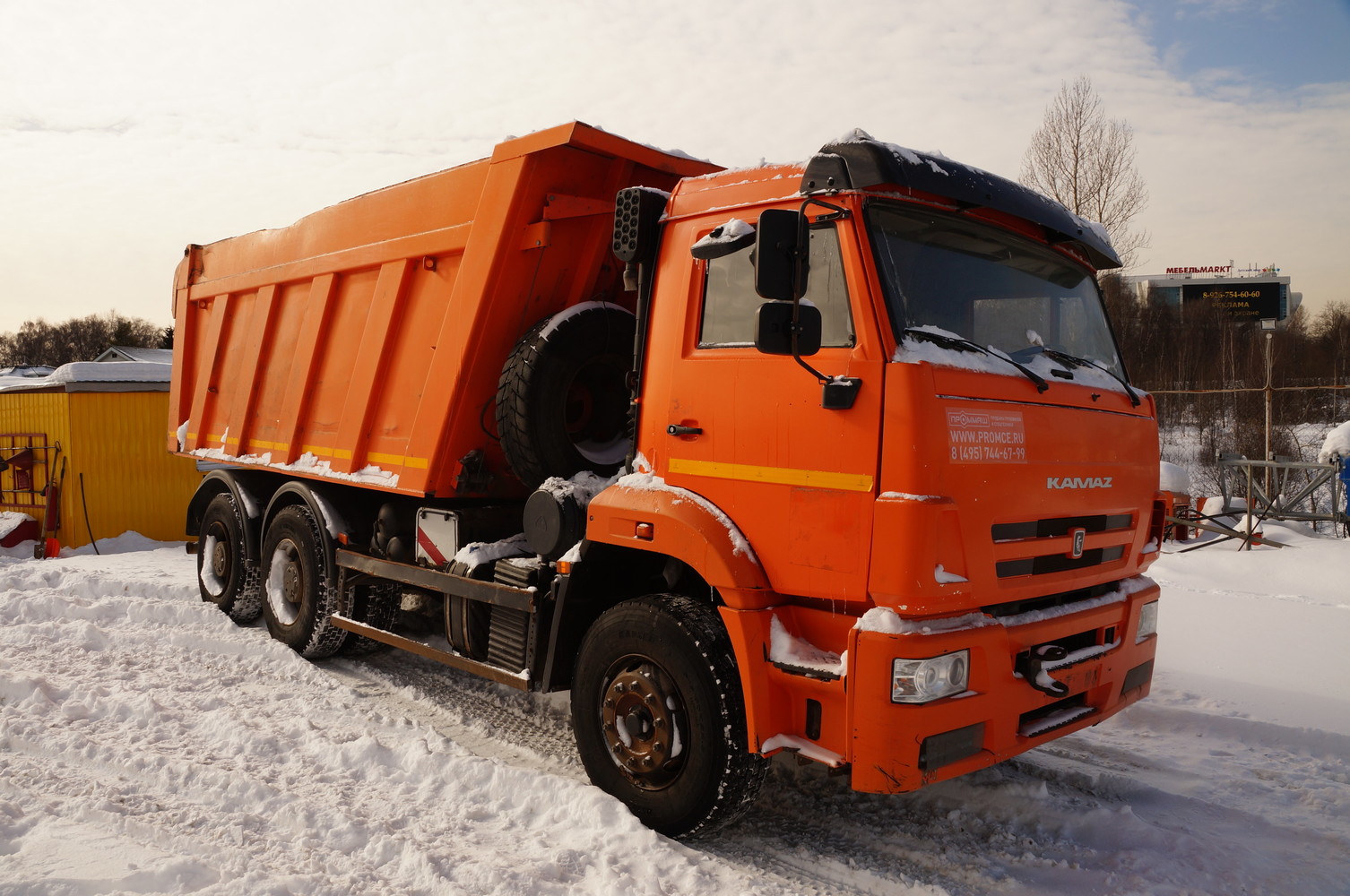 УСЛУГИ САМОСВАЛА по области
