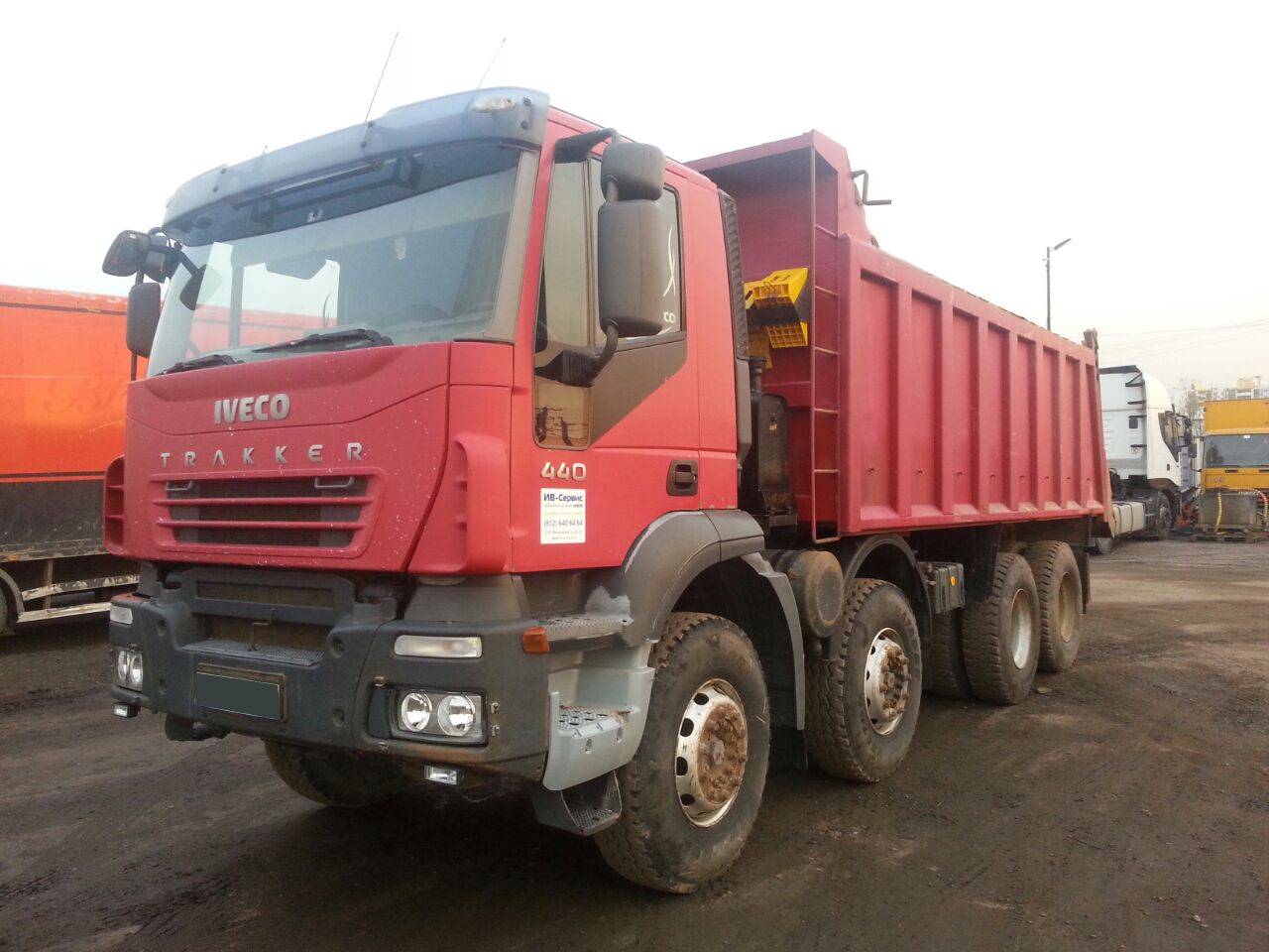 Изображение 4