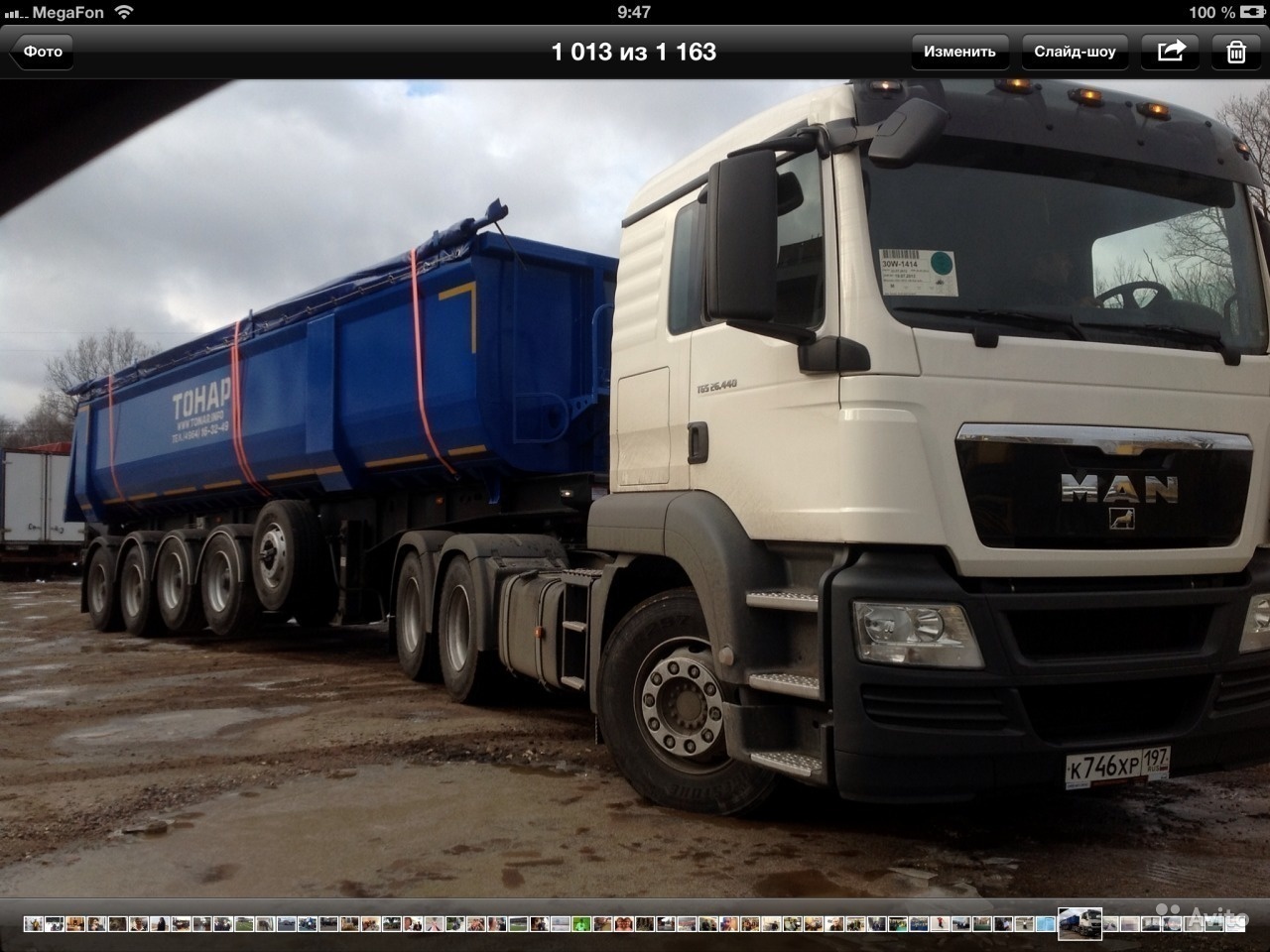 Бортовой полуприцеп аренда услуги самосвала тонара