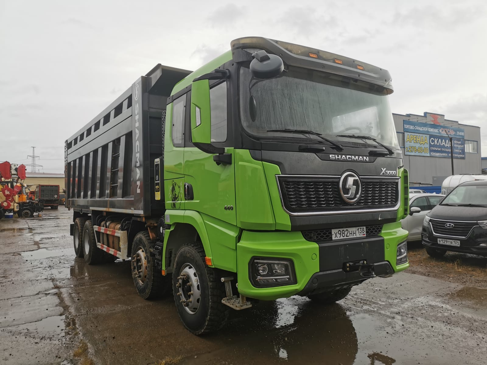 Услуги самосвалов 4 оси.