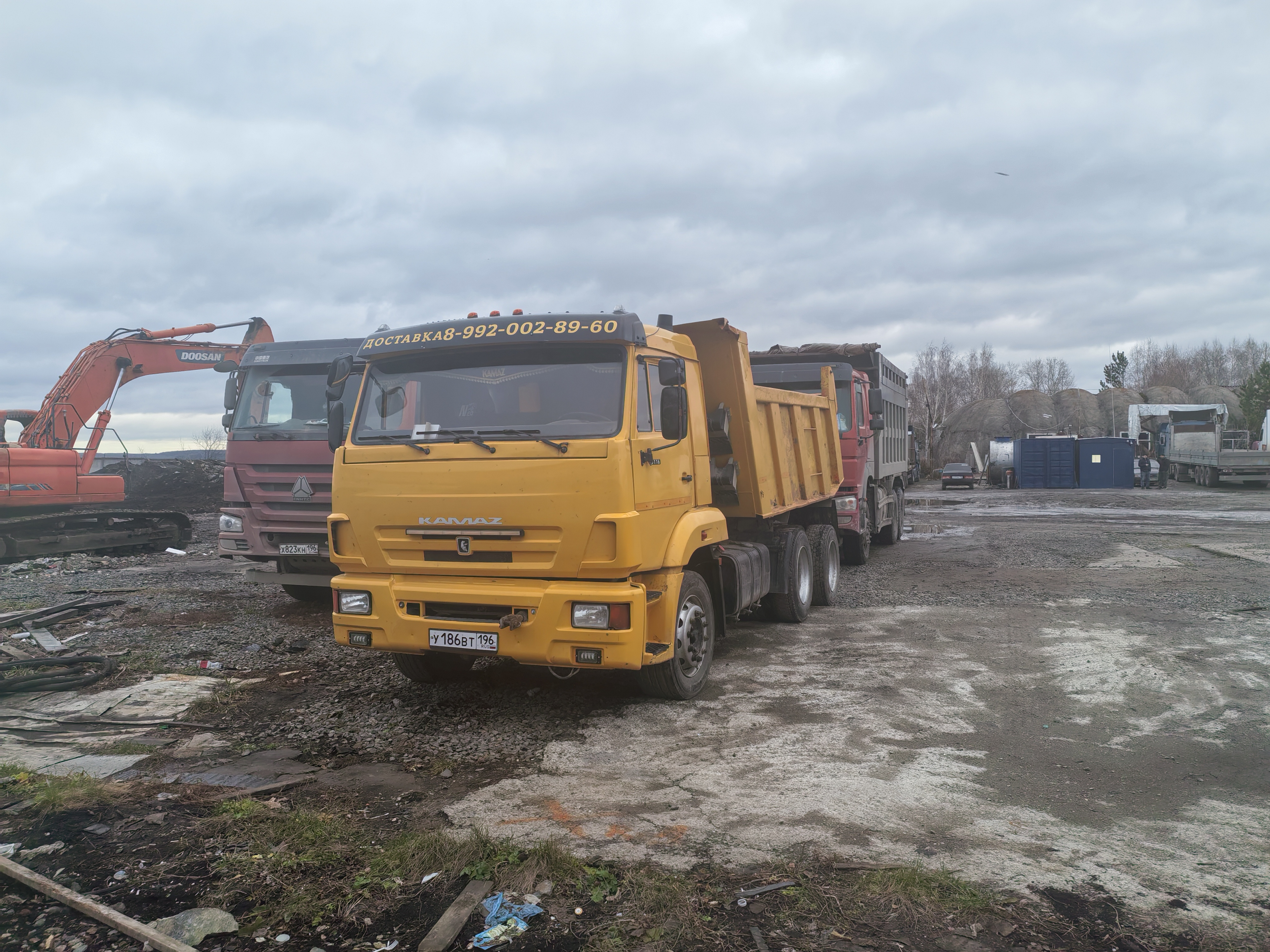 Изображение 2