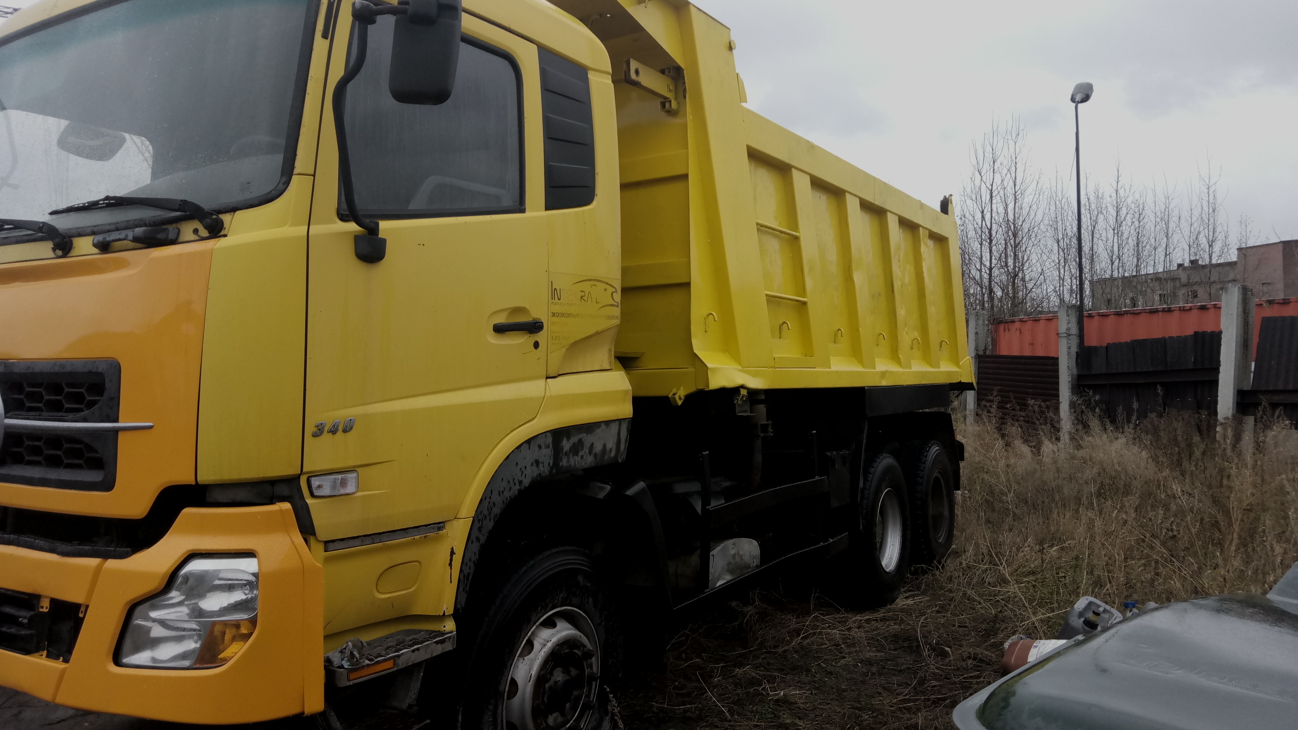Самосвал от собственника Валентин