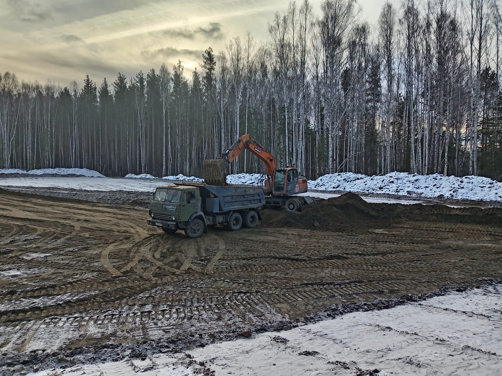 Изображение 2