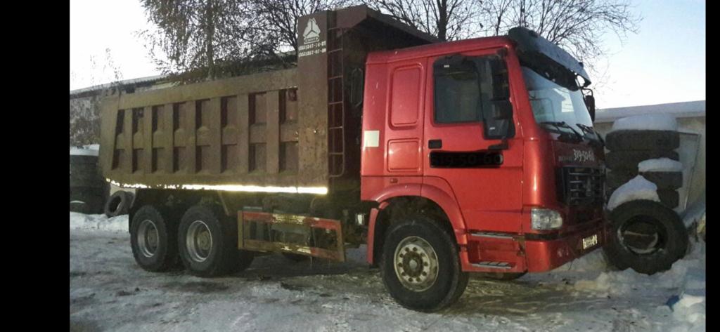 Аренда самосвалов