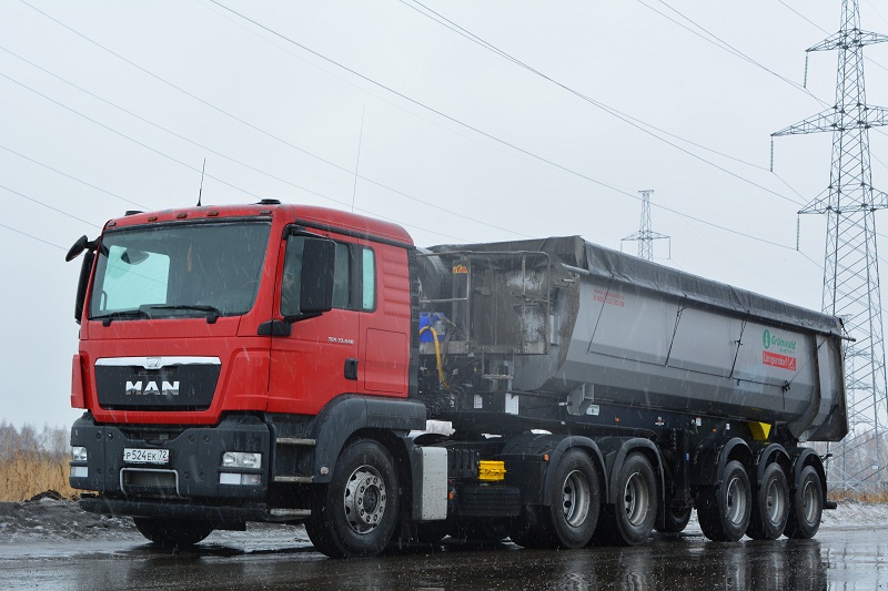 Самосвал MAN TGS 33.440 6×4 BBS L А/С с прицепом L