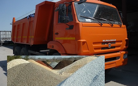 Услуги самосвала заказ/аренда сыпучие материалы