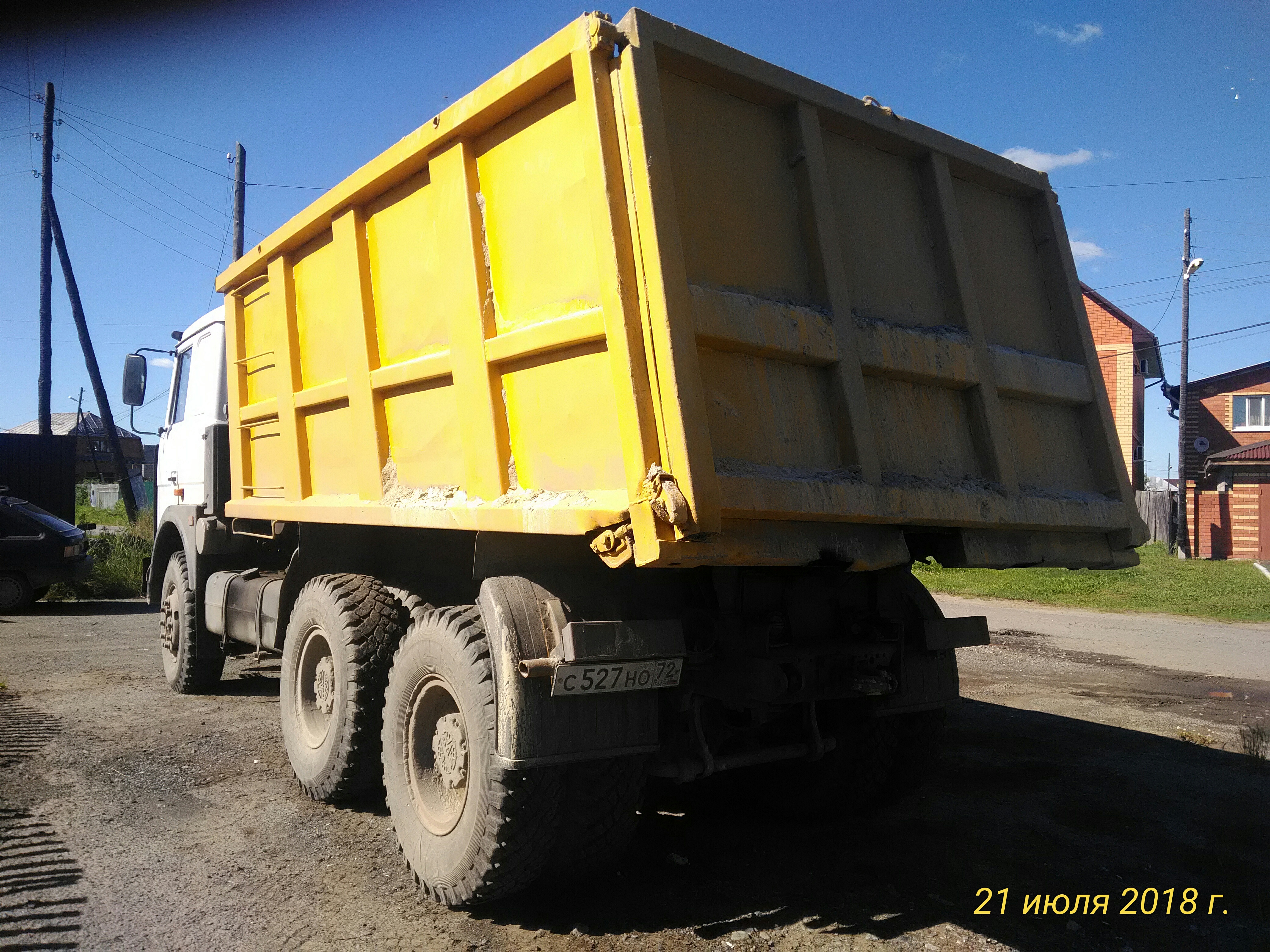 Перевозка сыпучих грузов