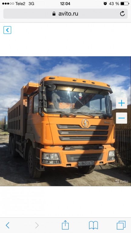 Аренда самосвалов от собственника Виктор