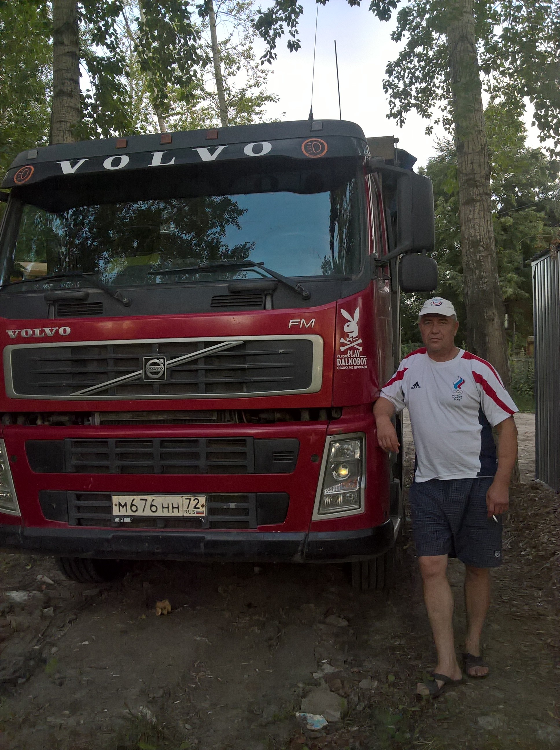 Услуги самосвала заказ песок щебень вывоз мусора