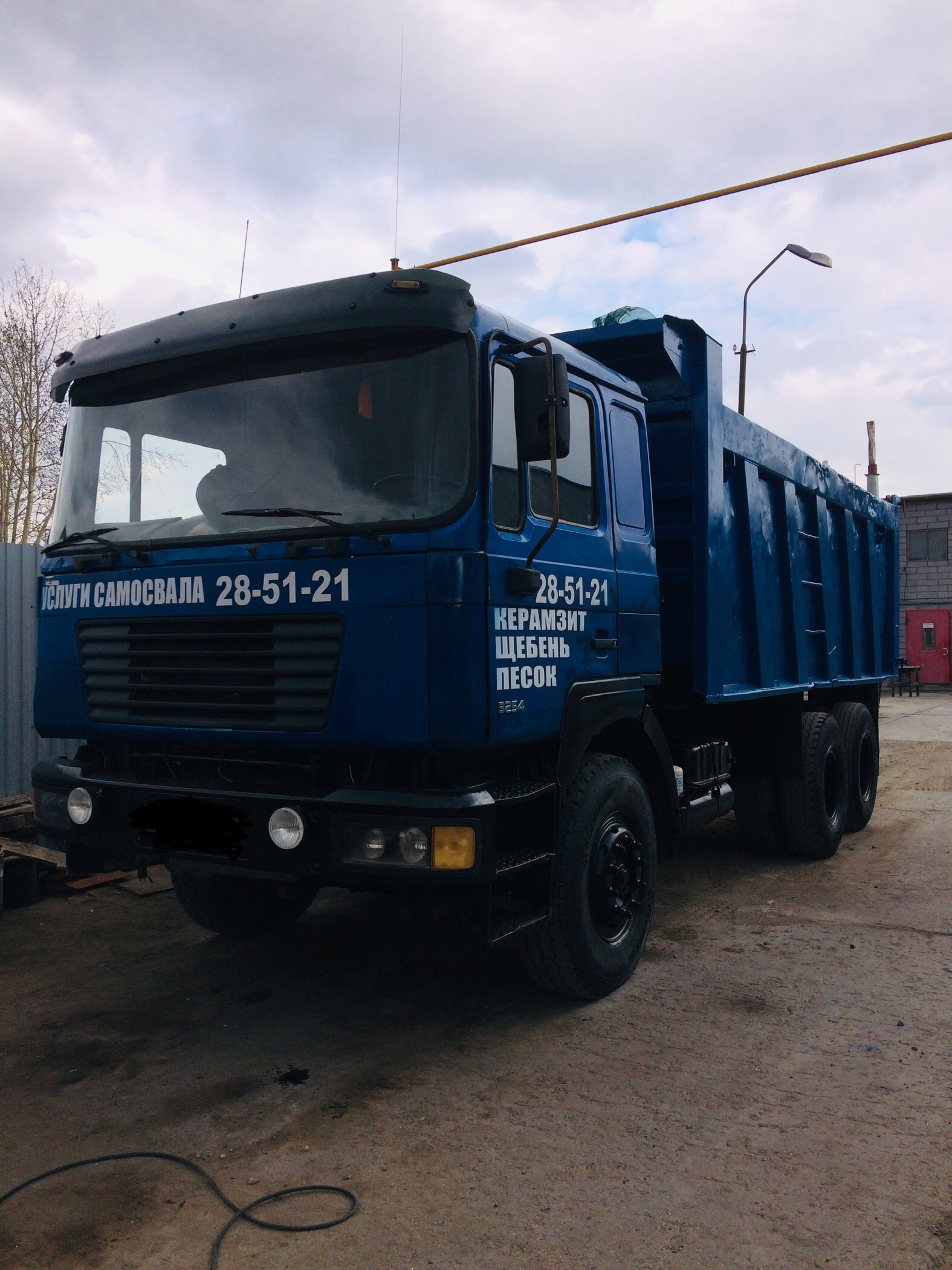 Доставка песок Щебень грунт чернозём торф перегной