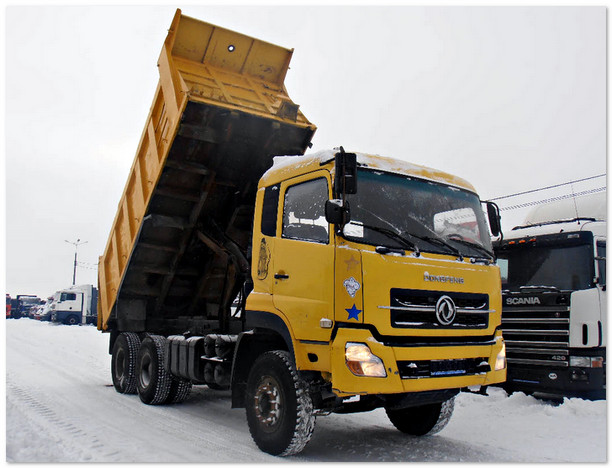 Услуги Самосвала