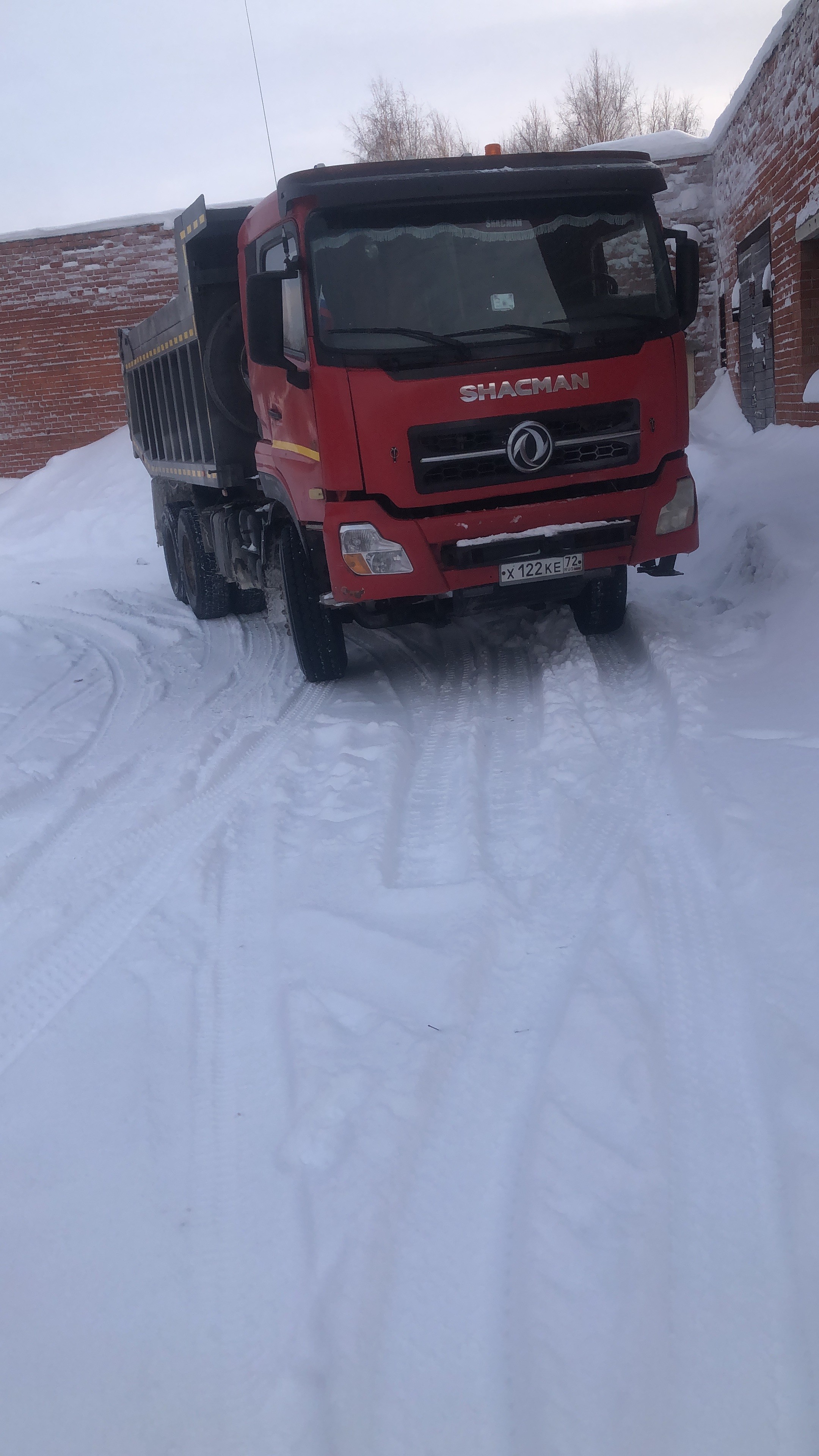 Перевозка супучих от собственника Кирилл