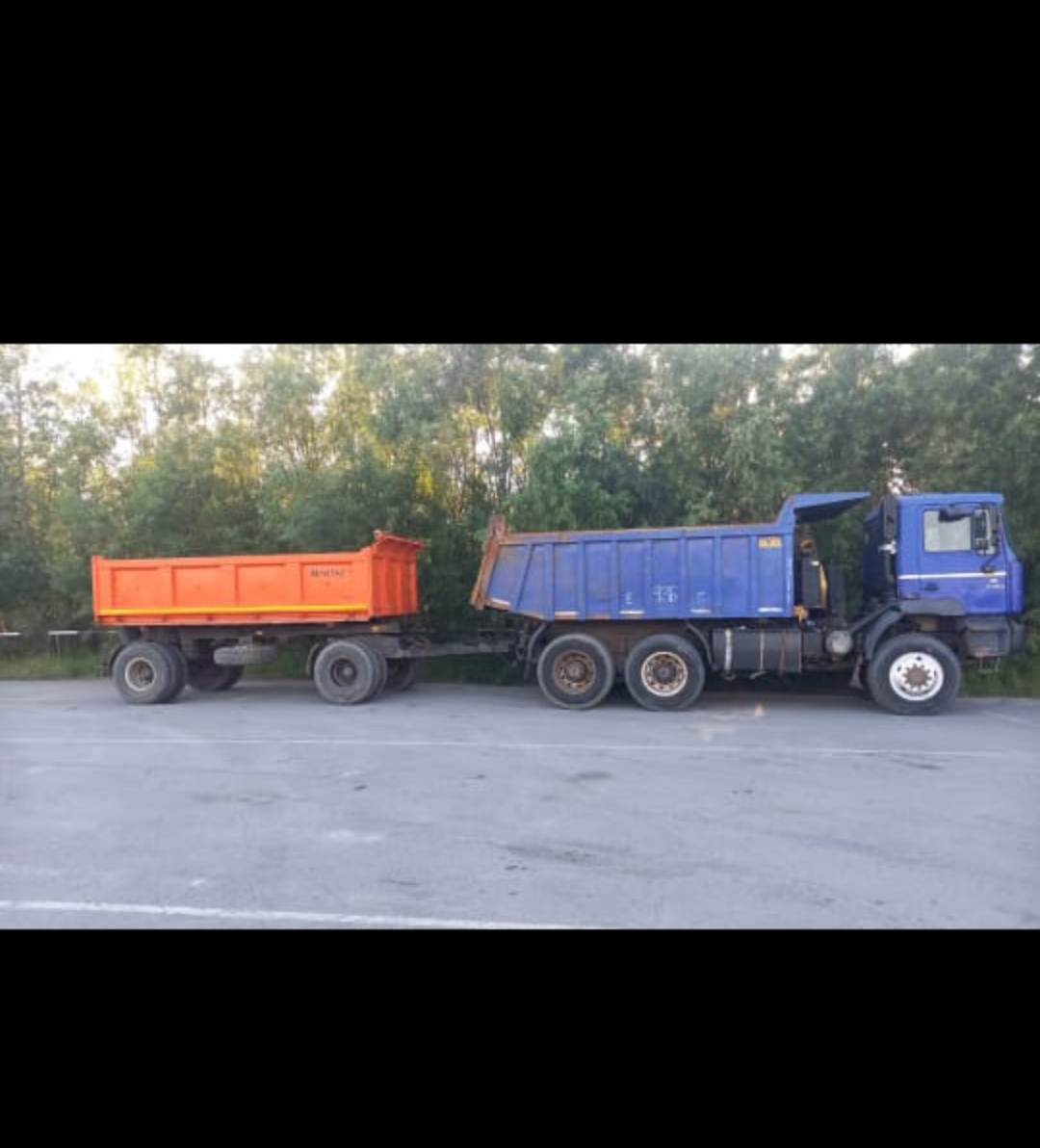 Ищу работу для самосвала с прицепом
