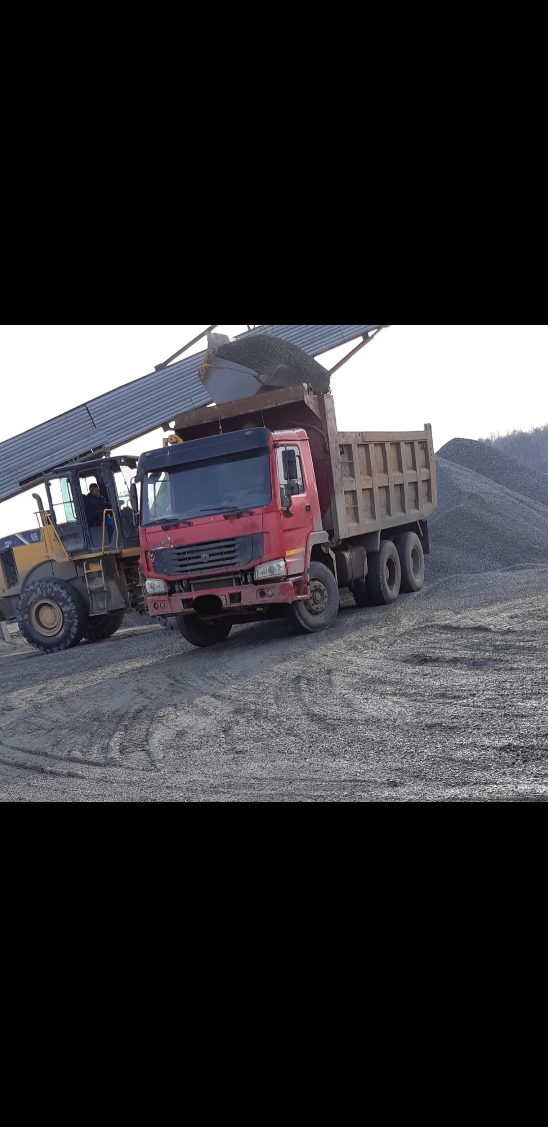 Скиосвал 25 тонн